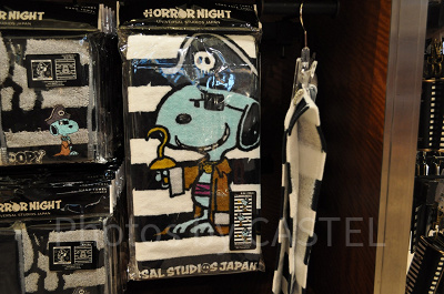 スヌーピー「SNOOPY HALLOWEEN」ロングフェイスタオル