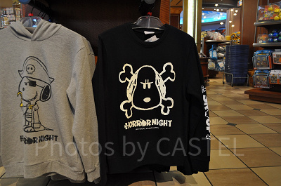 スヌーピー「SNOOPY HALLOWEEN」海賊マークトレーナー