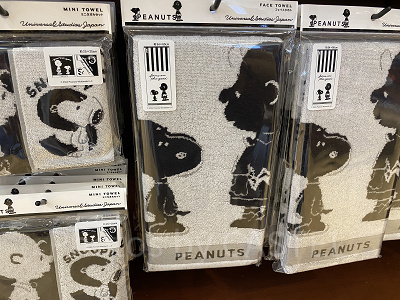 フェイスタオル（USJスヌーピー春夏グッズ）
