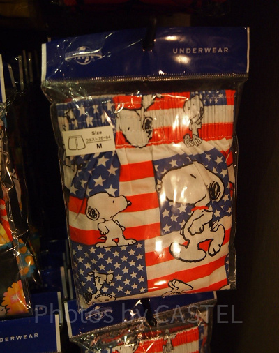 スヌーピー星条旗トランクスパンツ