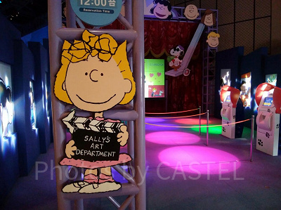 スヌーピースタジオ／USJ