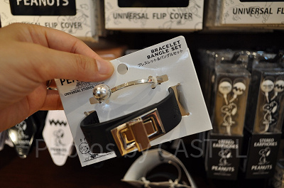 スヌーピー「VINTAGE PEANUTS」モノトーン/ブレスレットとバングルセット