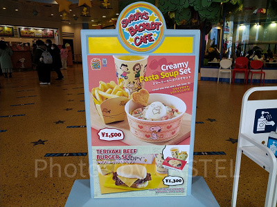 スヌーピーのバックロットカフェのおすすめメニュー(2020-2021冬)