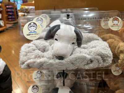 スヌーピーのバスターバン