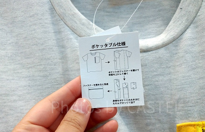 スヌーピーの夏グッズ「JOE SKATEBOARD」Tシャツ