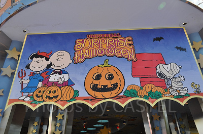 スヌーピーのサプライズハロウィーン(2019年)