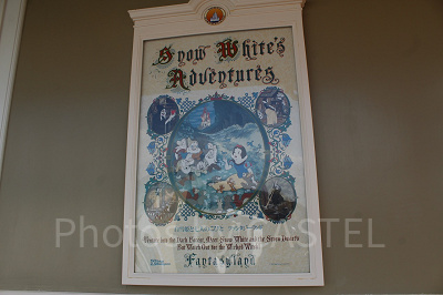 白雪姫と七人のこびとのポスター