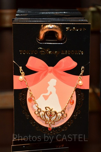 白雪姫ブレスレット