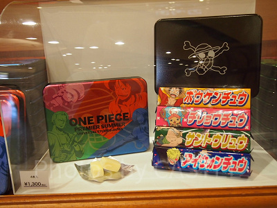 ソフトキャンディ