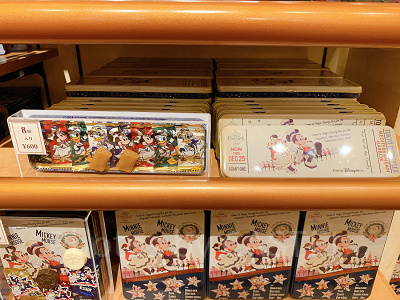 ソフトキャンディー