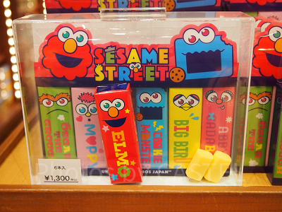 ソフトキャンディセット（6箱）