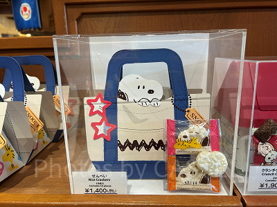 2026】1,000円台で買えるユニバの安いお土産29選！マリオ・ミニオン