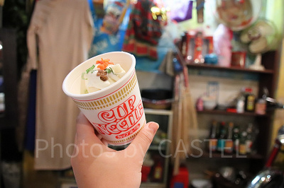 ソフトクリーム(カップヌードルカレー)