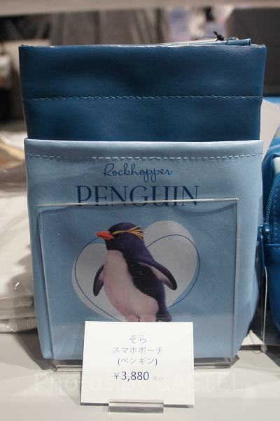 仲良しペンギン♡お魚set ペンギン グッズ ぬいぐるみ 水族館お土産 アミューズ AMUFUN
