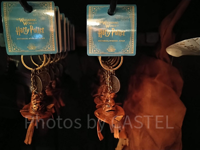 組み分け帽子キーホルダー(小)