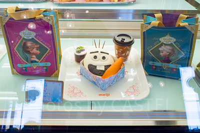 スーベニアランチケース