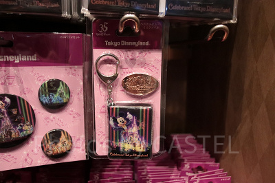 スーベニアメダルホルダー