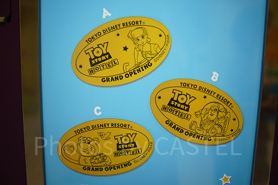 スーベニアメダル