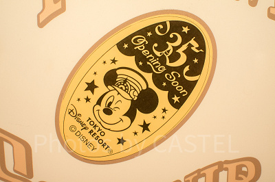 スーベニアメダル