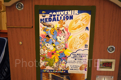 スーベニアメダリオン　バックトゥザフューチャー／E.T.／シークレット