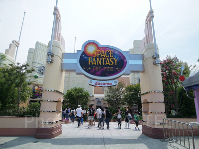 スペース・ファンタジー・ザ・ライド入口/USJ