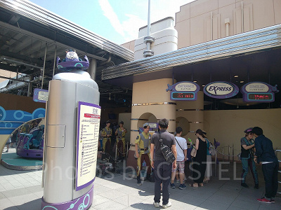 スペースファンタジーザライド入口/USJ