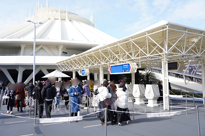 スペースマウンテン