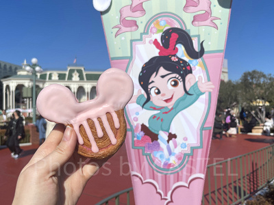 スペシャルデニッシュ(ラズベリーソース)