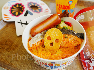 スペシャルセット