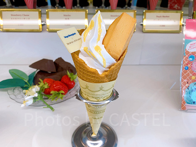 スペシャルソフトクリーム(チーズクリーム&レモン)