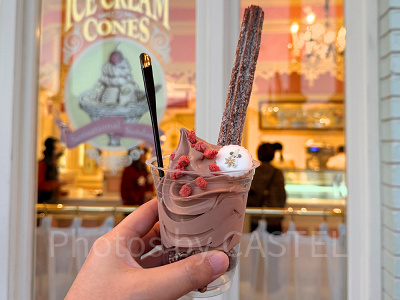 スペシャルサンデー