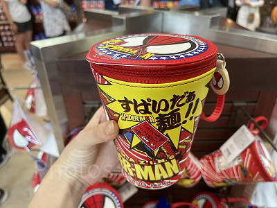 すぱいだぁ麺ポーチ（スパイダーマンファイナルグッズ）
