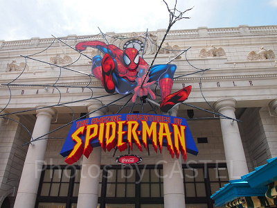 スパイダーマンのアトラクション