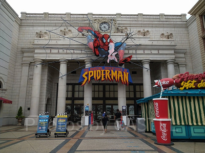 スパイダーマン入口