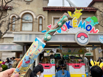 スプラッシュ！ ゼニガメ・チュリトス ～チョコ＆ミルク～