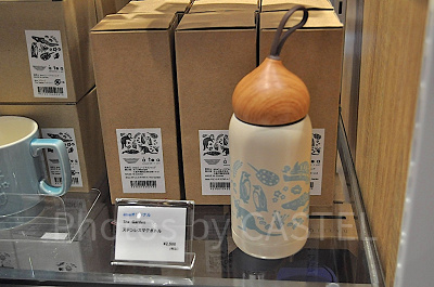 ステンレスマグボトル　The Garden