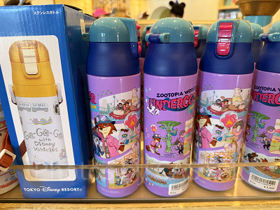 ステンレスボトル(ズートピア2グッズ)