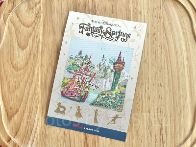 スタンプラリー第2弾のデザイン