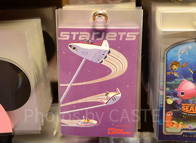 スタージェット