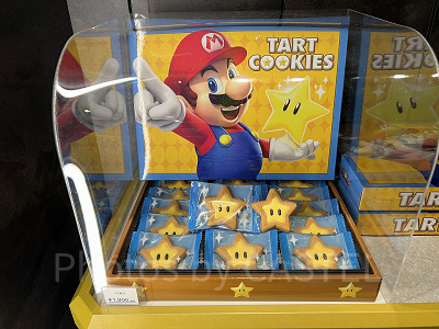 スターのタルトクッキー