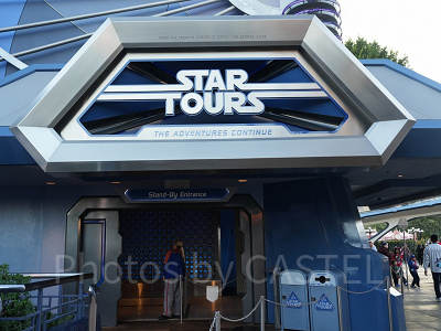 カリフォルニアアナハイムディズニーのアトラクション：スター・ツアーズ