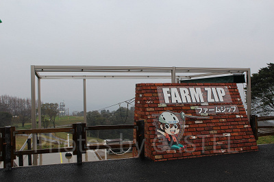 ファームジップのスタート地点