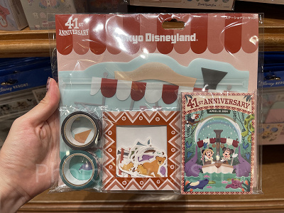 ステーショナリーセット（ディズニーランド41周年グッズ）