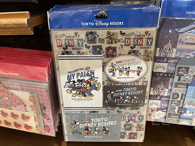 ステーショナリーセット