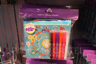 ステーショナリーセット