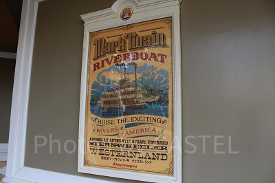 蒸気船マークトウェイン号のポスター