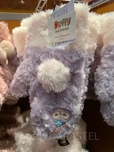 ステラ・ルーミトン