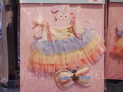 ステラルーぬいぐるみコスチューム(フロムオールオブアスグッズ)