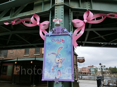 ステラルーの服