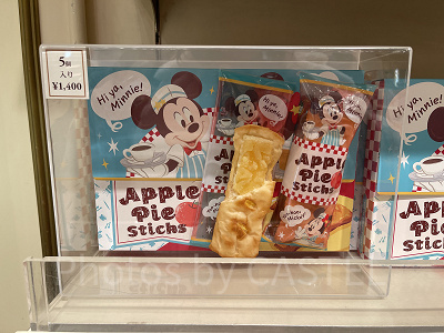 リルリンリン マシュマロプラケース チュロススナック 2点セット